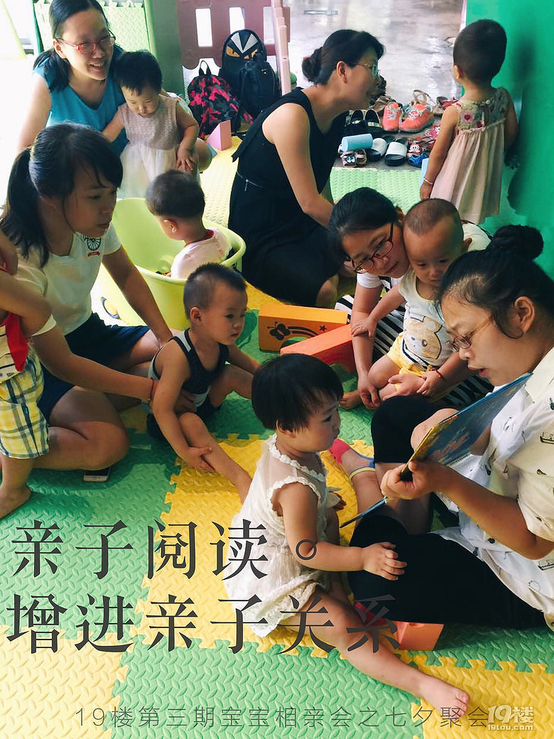 �������ڱ������׻᡿���μӰ���