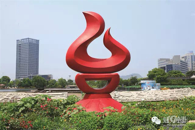 城市雕塑咱们台州的另一种美
