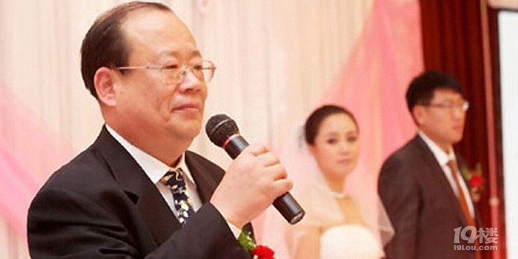 朋友结婚怎么发朋友圈 美好的祝福不能少-结婚