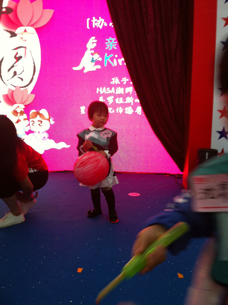 �������������Ի��Ľ���