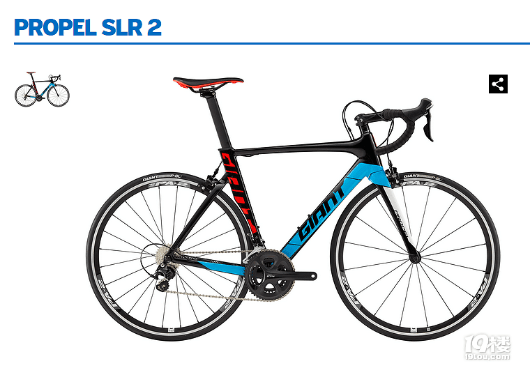 捷安特17款ppslr2多少价格啊有知道的吗