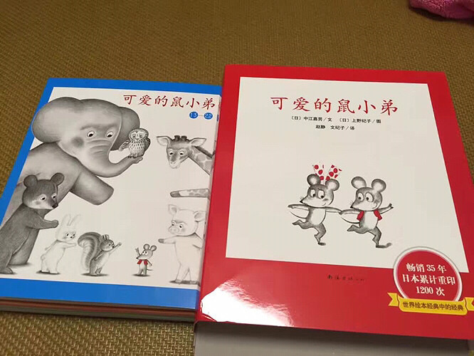 �汾�����ڣ���С��