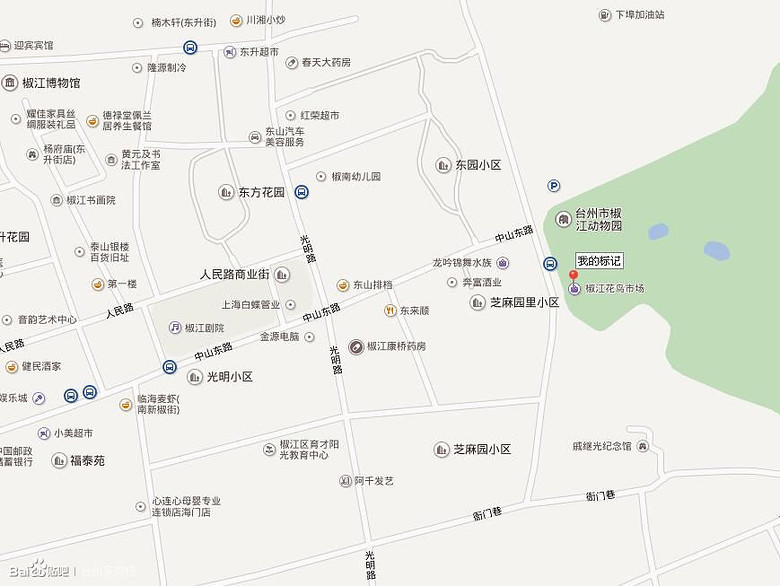 ̨�������ڵĶ�����������