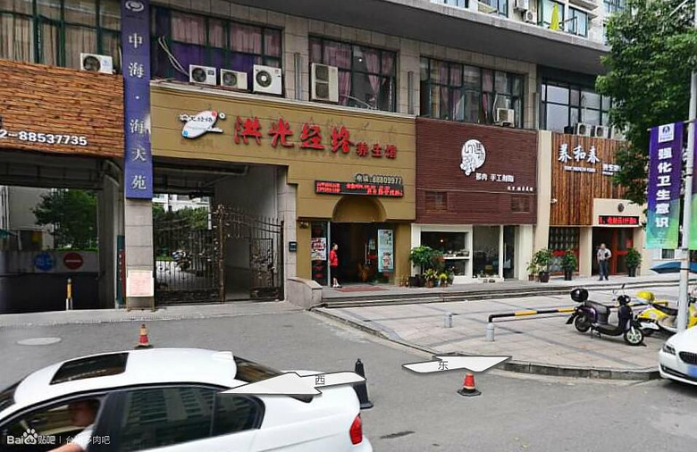 ̨�������ڵĶ�����������