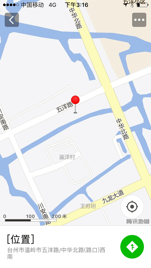 ̨�������ڵĶ�����������