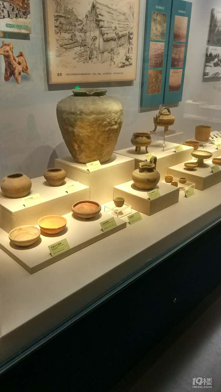 台州博物馆