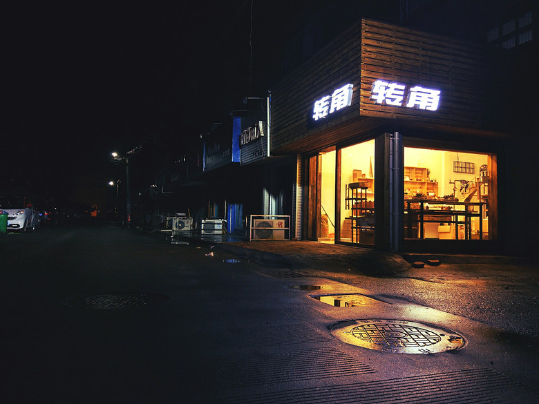 ��Һ�������è