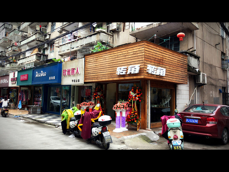 ��Һ�������è