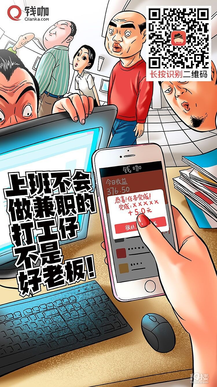 自力更生丰衣足食