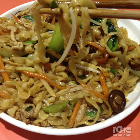 味道还可以的炒麦面