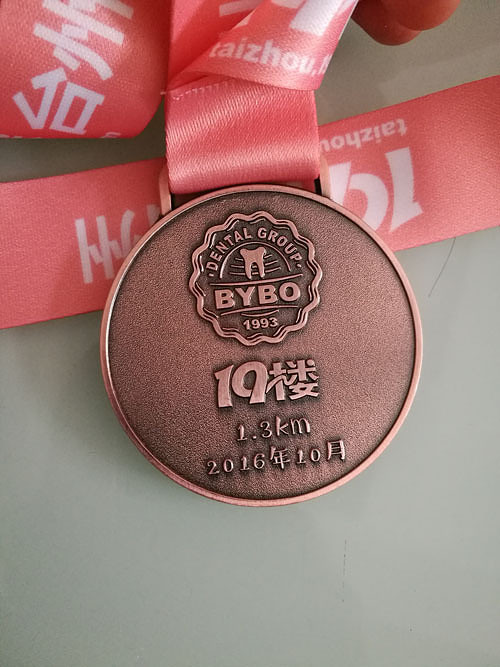 �ɱ�������������֮����㳡վ