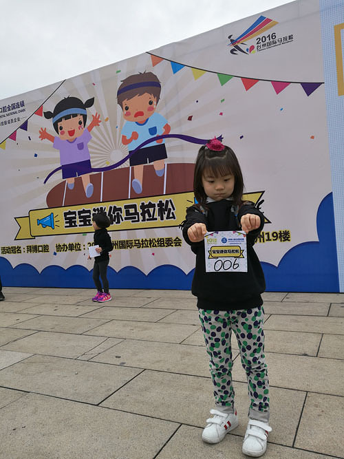 �ɱ�������������֮����㳡վ