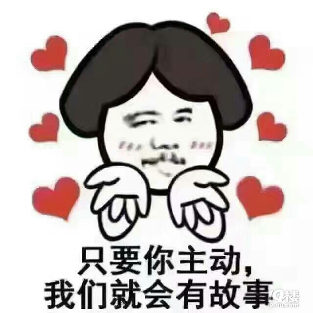 夢想不多兜裡有糖肚裡有墨手裡有活卡