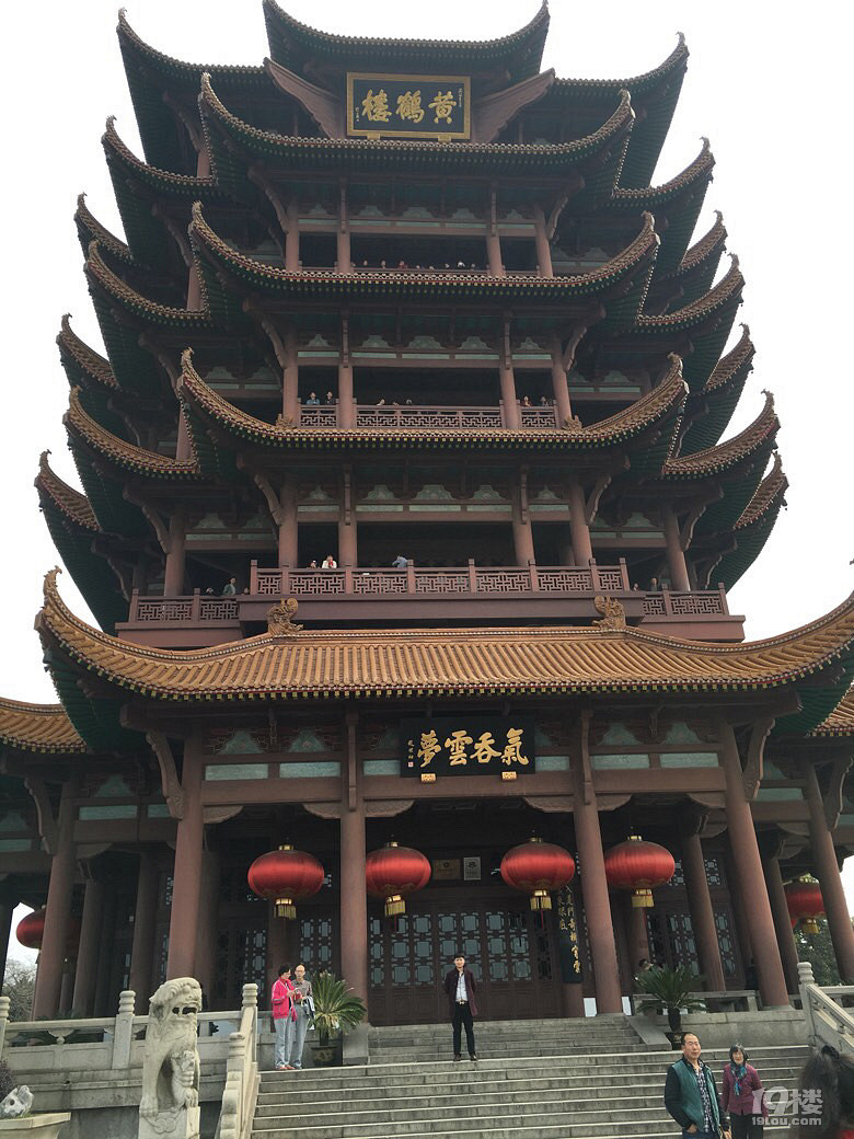 缘呢……-单身男女-台州19楼