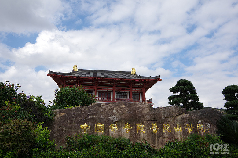 骑游朱家尖最美海岸线