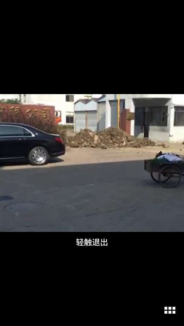 土地拍卖时间未到,杜桥东海翔集团门口被当地