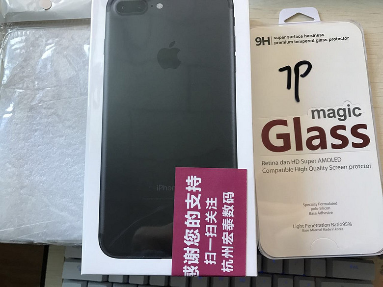 ��ɫ128Gƻ��7 Plus�����У�ȫ�£�δ��⣬6400