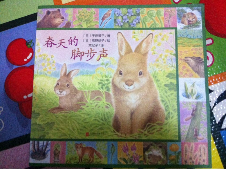 �������ļ������Ǽҵڶ��η���