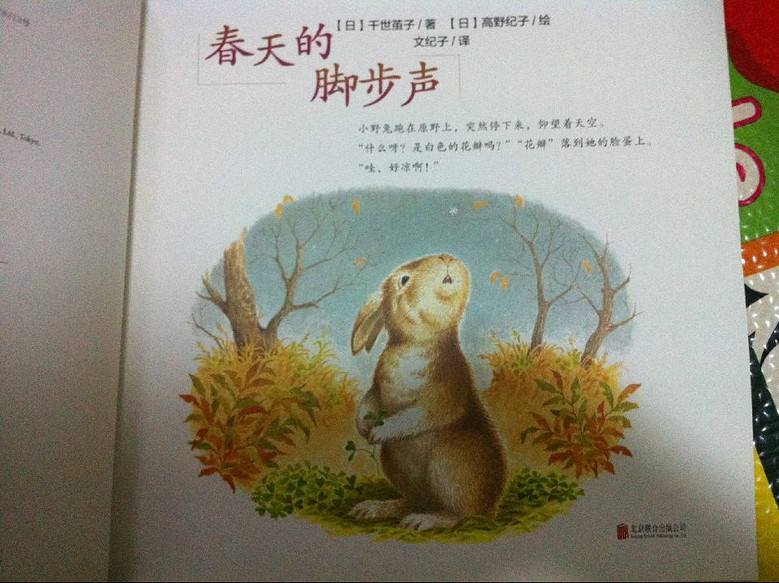 �������ļ������Ǽҵڶ��η���