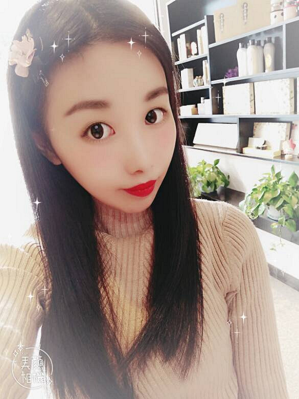 找合作伙伴-网友自留地-台州19楼