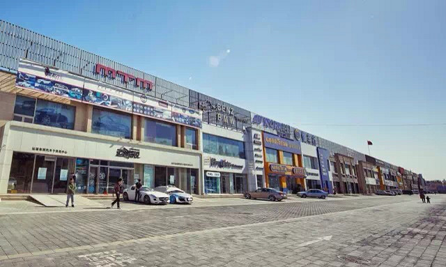 台州酷车小镇即将开园,厉害啦,还是长三角首家汽车文创园哦!