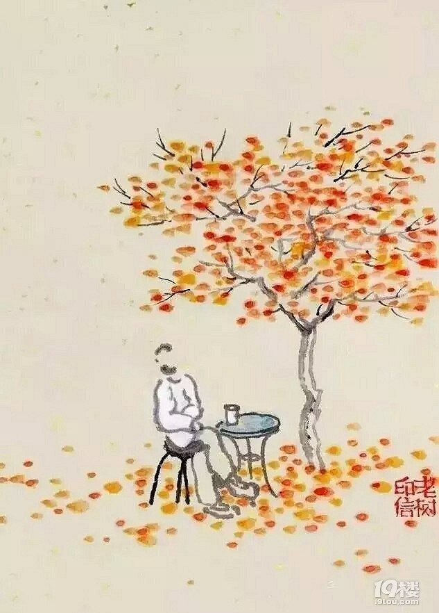 人生无完满,缺憾亦是美,优雅的人生,