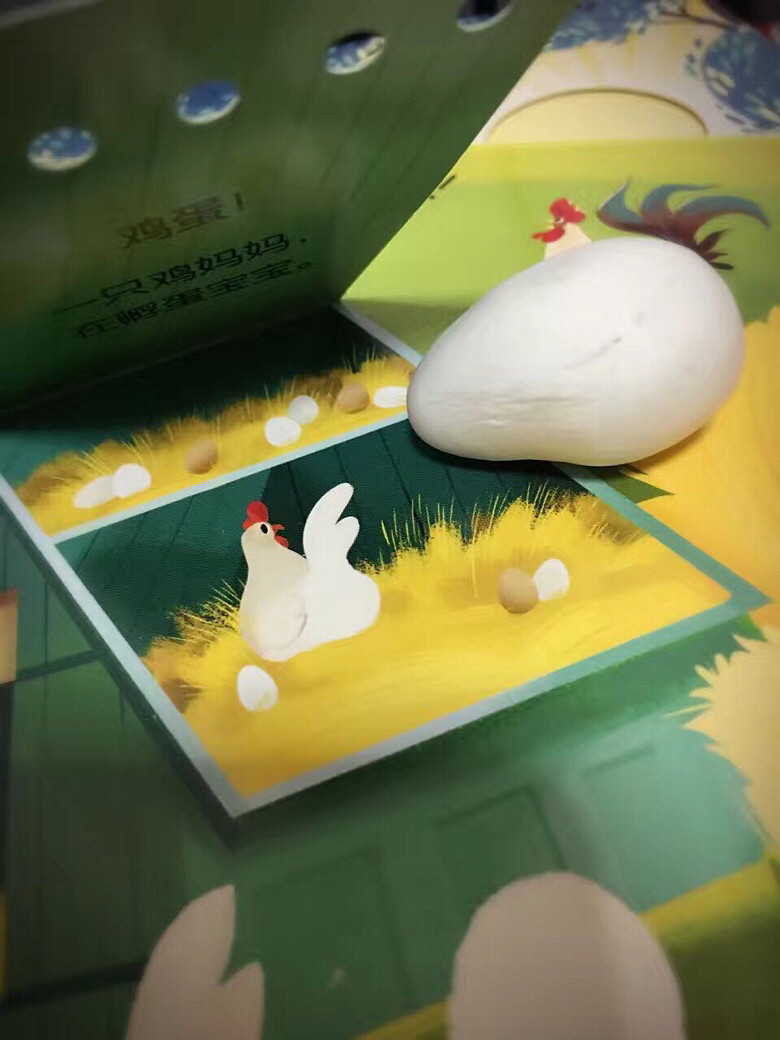 寒假带娃日常继续玩彩泥