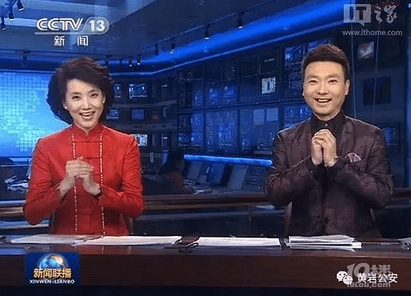 拜年的姿势你可知道错了就很尴尬了