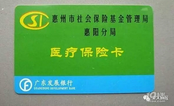 PG电子官方网站- PG电子试玩- PG电子APP下载国海富兰克林基金管理有限公司旗下全部基金季度报告提示性公告