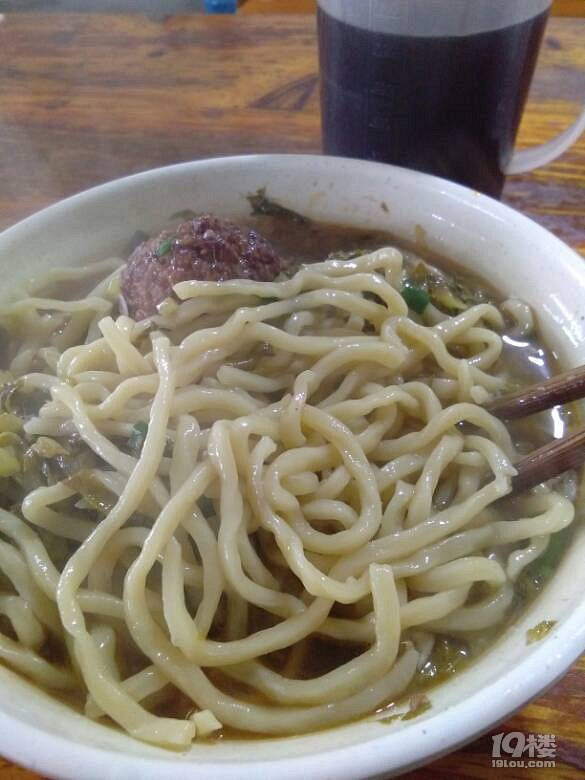 一碗面的生意一年能挣多少大家放开脑洞猜