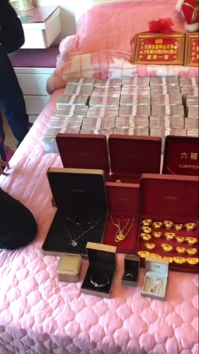 结婚送房一套,玛莎拉蒂一辆,奔驰一辆,现金几百万