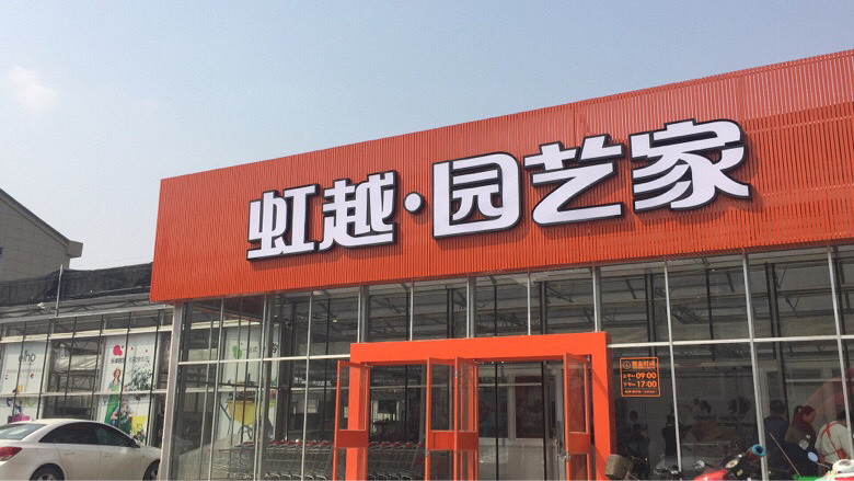 ��Խ����̨������ ������