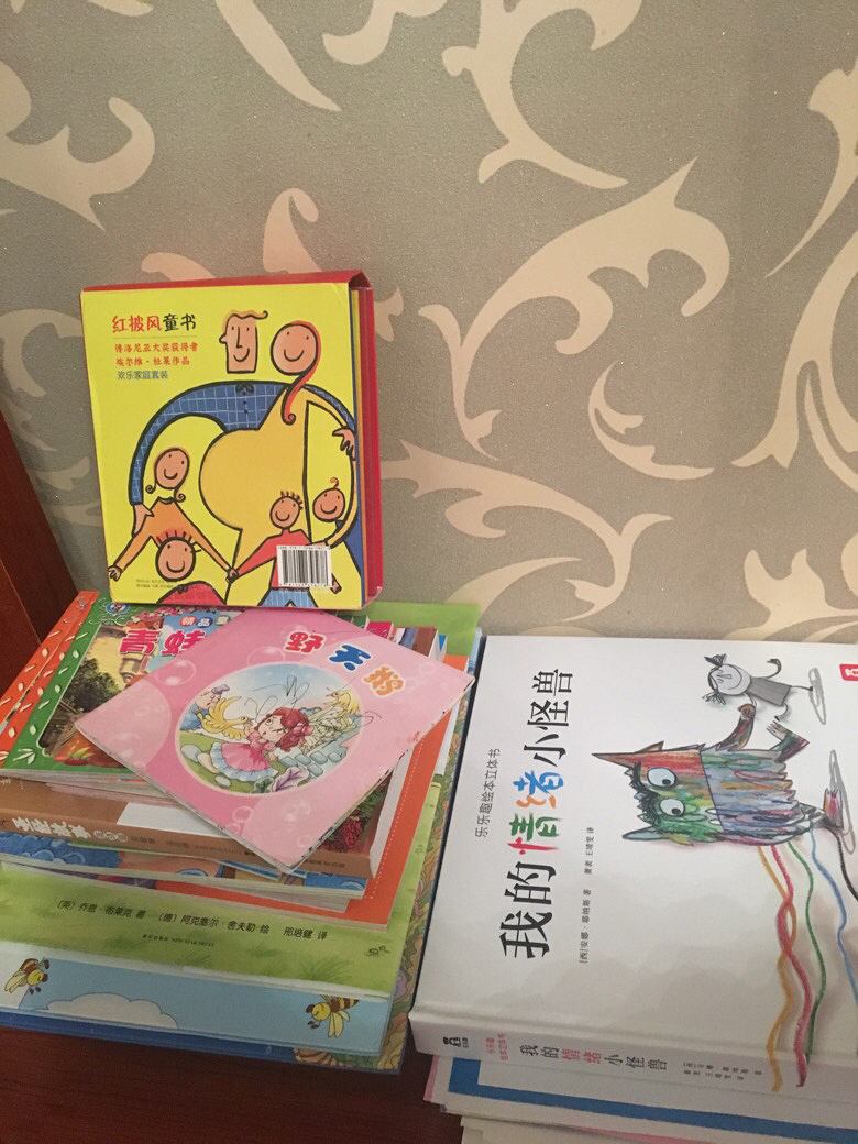 ����Ȥ��һ�ҡ� �ڰ�վ ��һ�η���