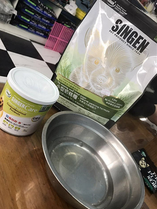 ������˫Ѫͳ�Թ���������������~