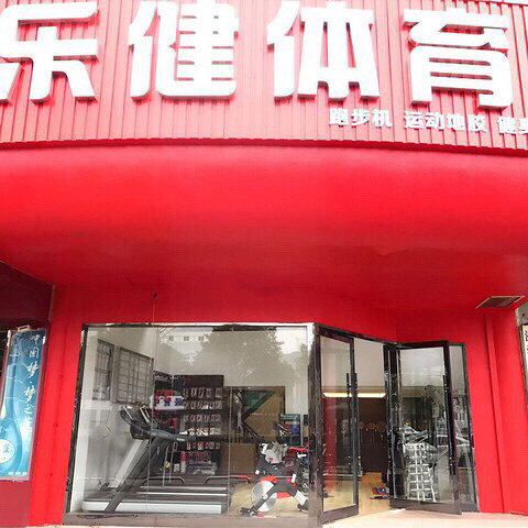 �ֽ�������������ר����ȫ������