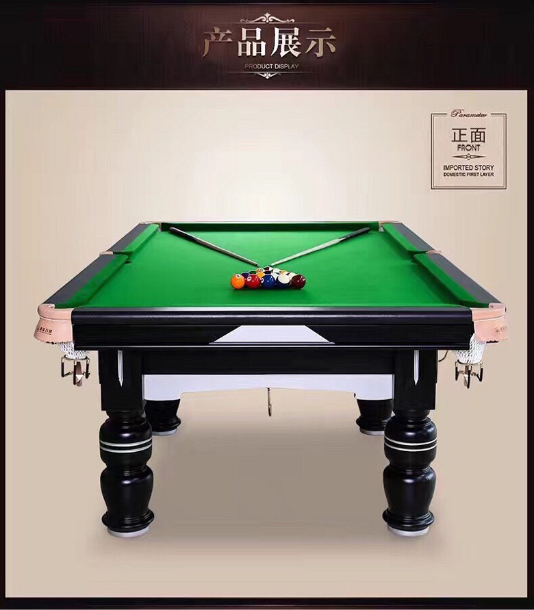 �ֽ�������������ר����ȫ������