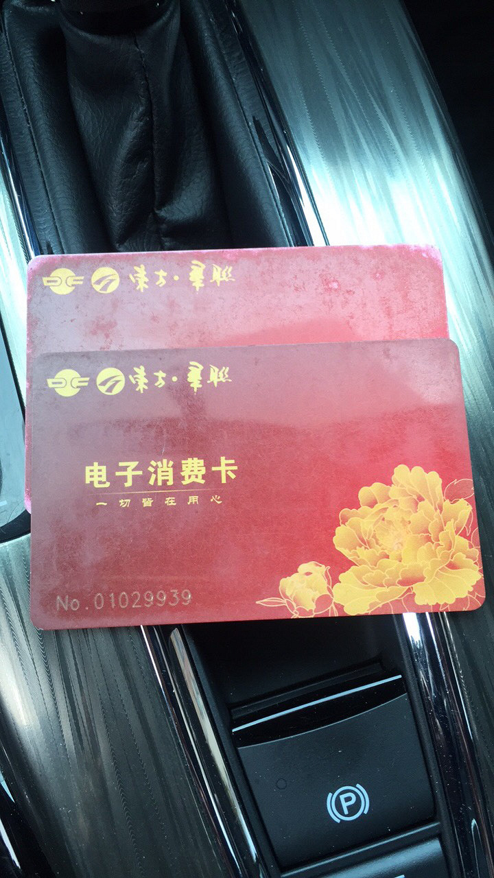 �����������п�ת��