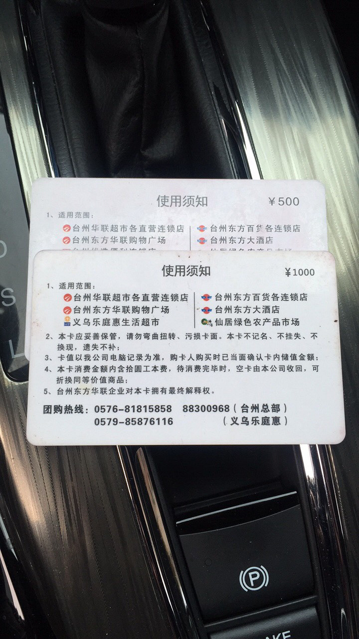 �����������п�ת��