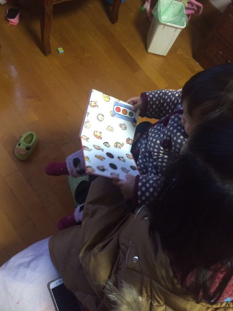 ��Ȥ��һ�� �ھ�վ�����η���