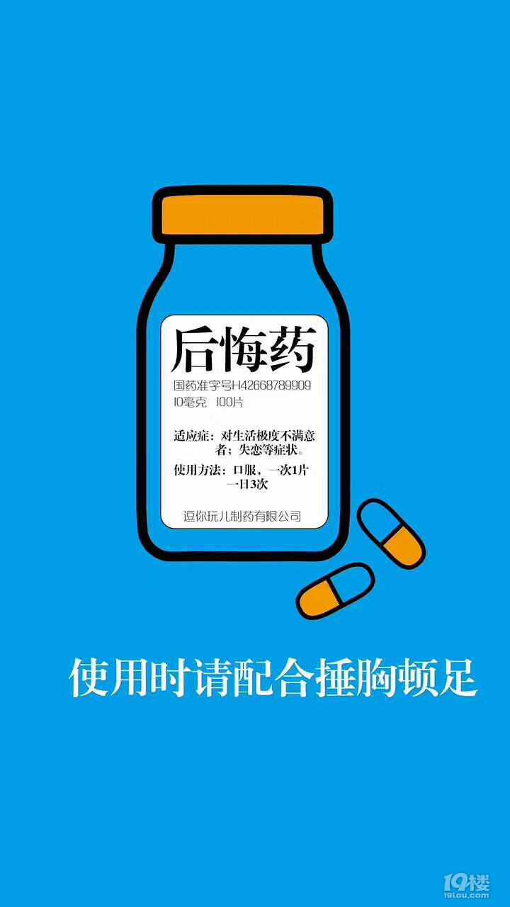 你还在困扰单身嘛你还在烦恼寂寞嘛你还