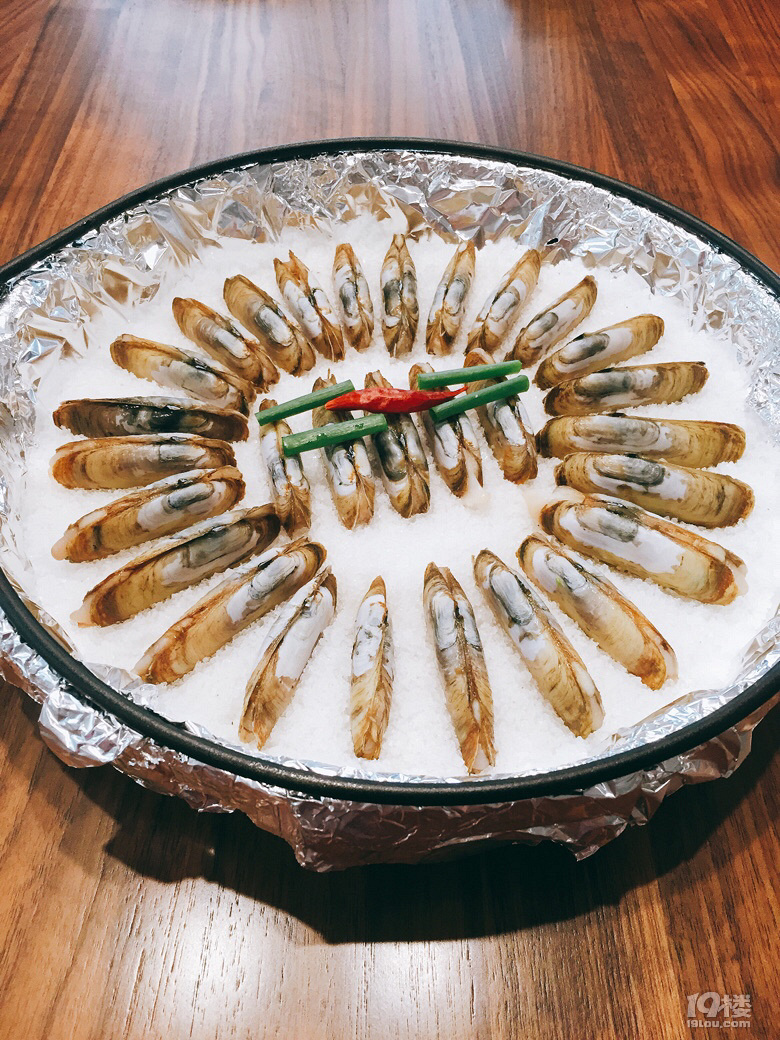 晚餐铁板蛏子