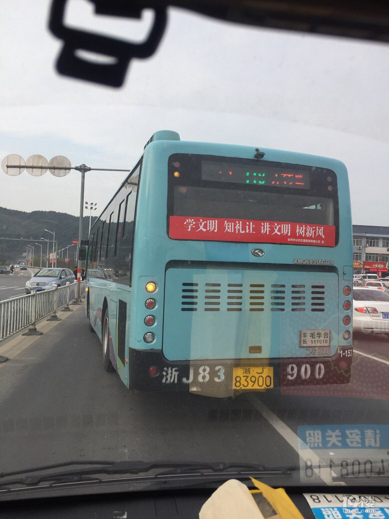 公交車