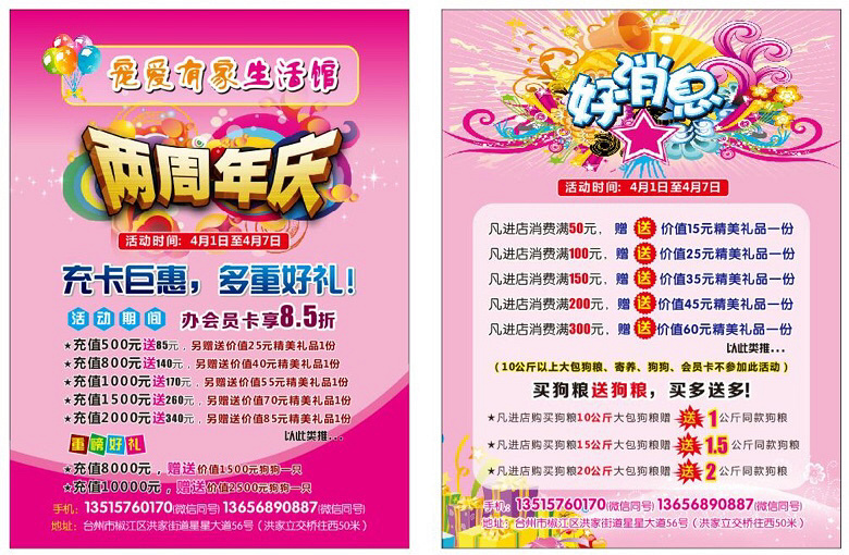 ��ҳ谮�м���������������