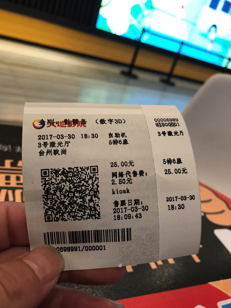 �������� ����