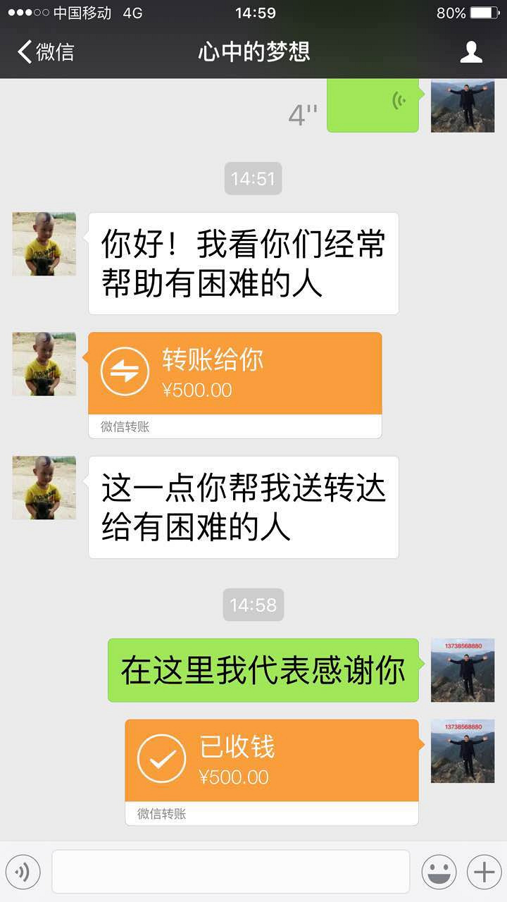 ̨������Ը־Ը��Э������̨�ݵ���̨Ϊ�ɾ��¸�����ο�ʽ�