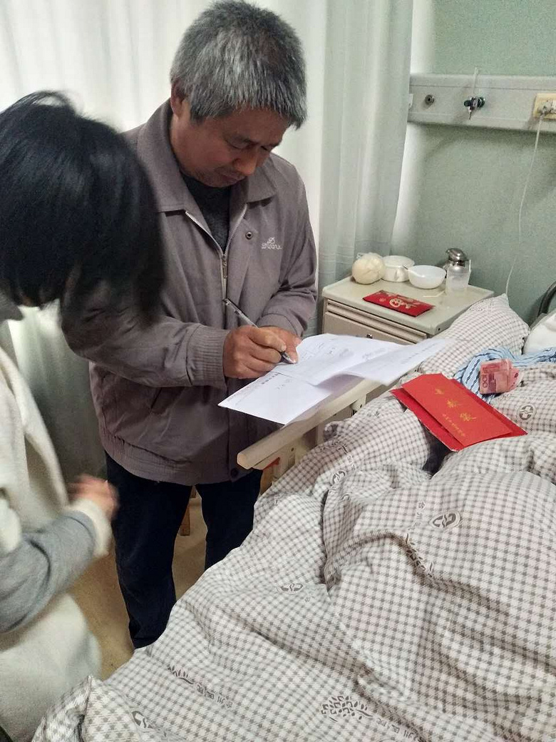 ̨������Ը־Ը��Э������̨�ݵ���̨Ϊ�ɾ��¸�����ο�ʽ�