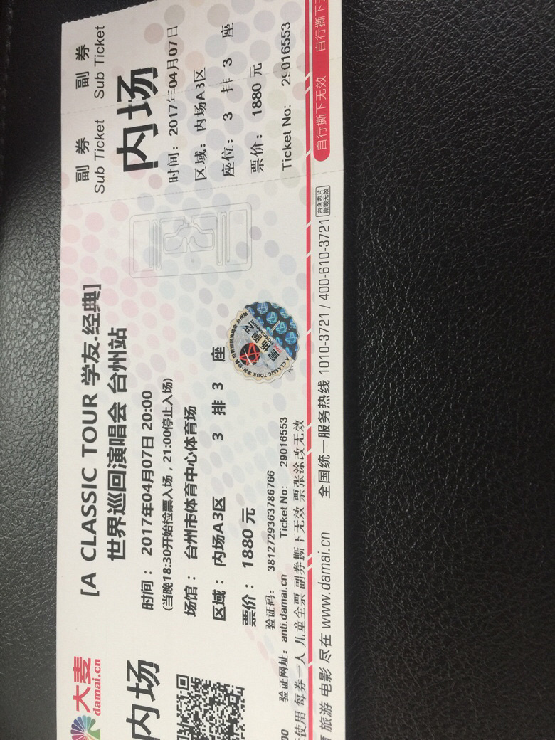 ̨����ѧ���ݳ���