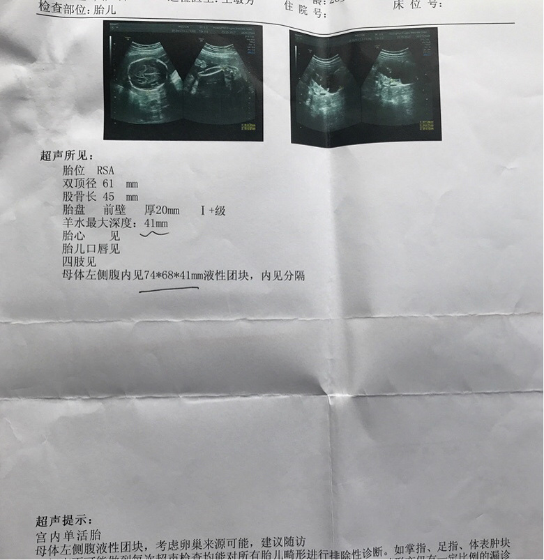 ��������ˮ�ݱ��������ռǡ�+ �����ҵα���