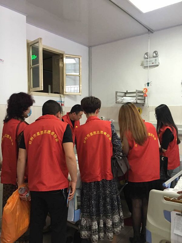 ����Ͽɹ��ж��۸��ߡ�