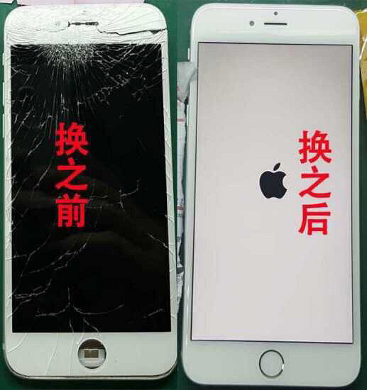 iphone�ֻ�ȫϵ�л���ά�ޣ��۸�ʵ�ݣ�Ʒ��ԭ��